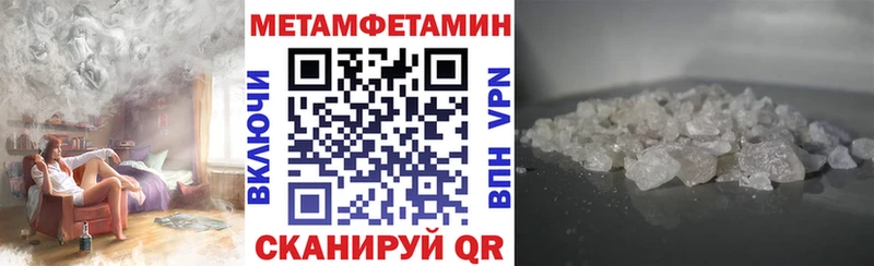 АМФ Розовый купить наркотики цена дарк нет Telegram Киреевск