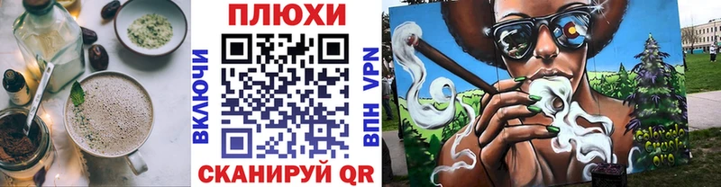 как найти закладки  Киреевск  Еда ТГК марихуана 