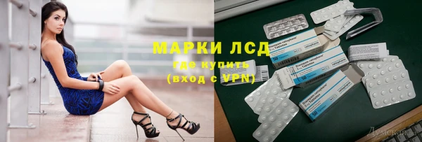 а пвп мука Богородицк