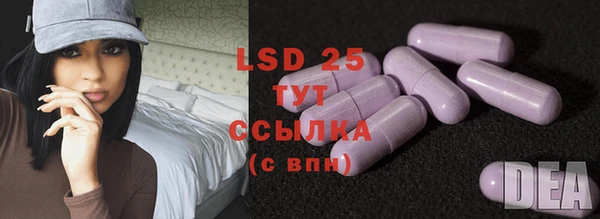 а пвп мука Богородицк