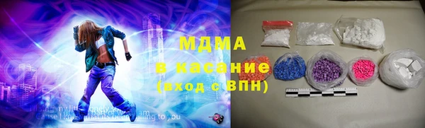 стаф Богданович