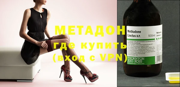 а пвп мука Богородицк
