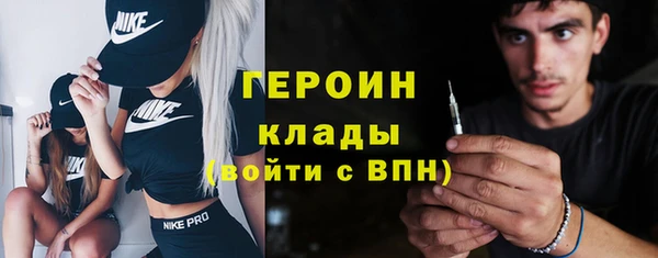 стаф Богданович