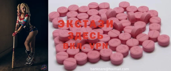 стаф Богданович