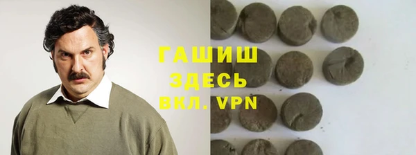 а пвп мука Богородицк