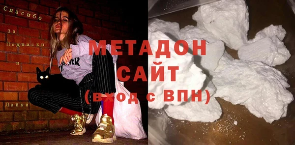 стаф Богданович