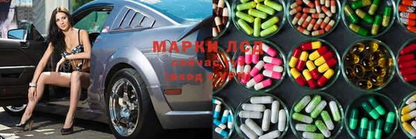 а пвп мука Богородицк