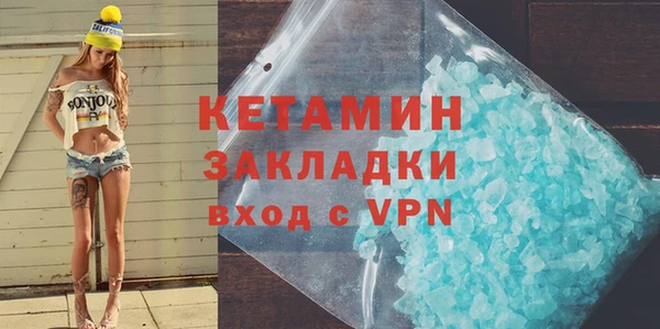 стаф Богданович