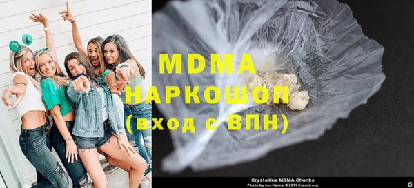 стаф Богданович