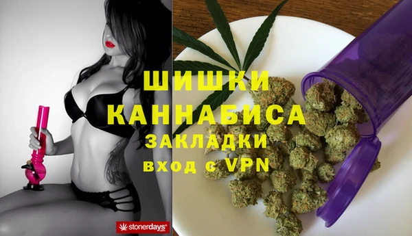 а пвп мука Богородицк