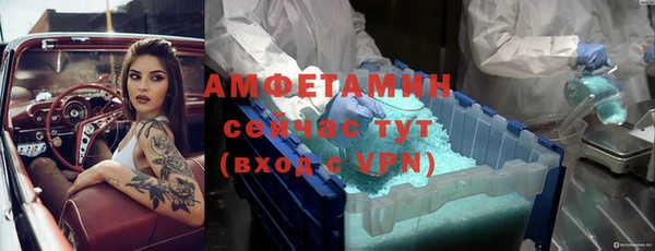 а пвп мука Богородицк