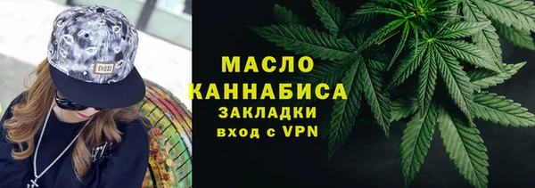 а пвп мука Богородицк