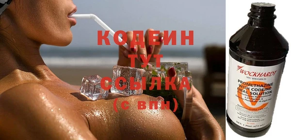 а пвп мука Богородицк
