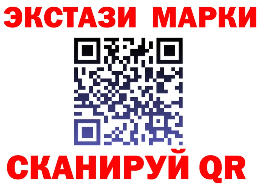 МЕФ 4 MMC как войти площадка MEGA Киреевск