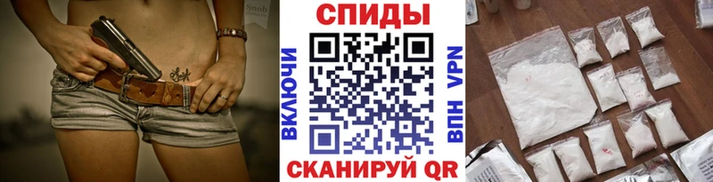 shop как зайти  мега вход  Киреевск  МЕТАМФЕТАМИН винт 
