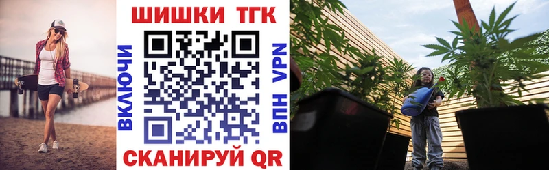Марихуана индика Киреевск
