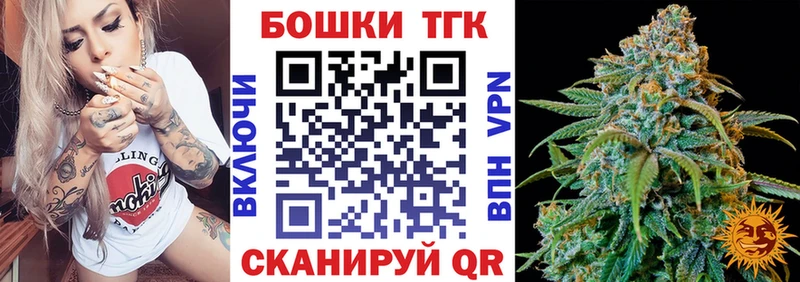 гидра ONION  Киреевск  Бошки марихуана планчик  закладки 